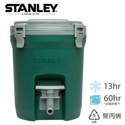 美國Stanley 冒險系列保溫冷飲桶 7.5L