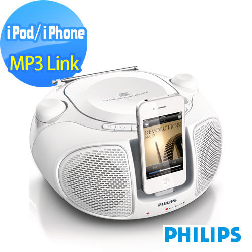 【福利品】飛利浦PHILIPS iPod/ iPhone手提音響 AZD102W (白色)