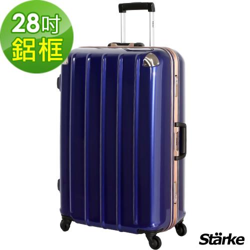 【德國設計Starke】C-1系列 28吋PC+ABS鏡面鋁框硬殼行李箱-藍色金框 