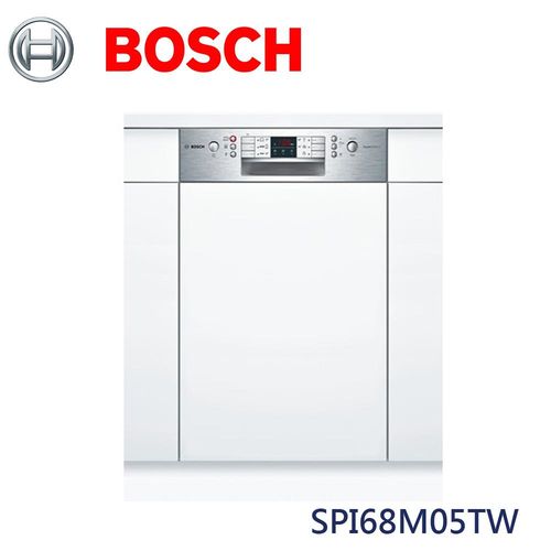 BOSCH 德國博世 SPI68M05TW 10人份 半嵌式洗碗機 