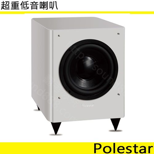 Polestar加拿大 LS-SW300 8吋 超重低音喇叭 (白)