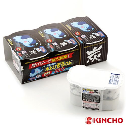 日本OKAMOTO 小象加炭除濕盒550ml-3個入(HK-CL9781)