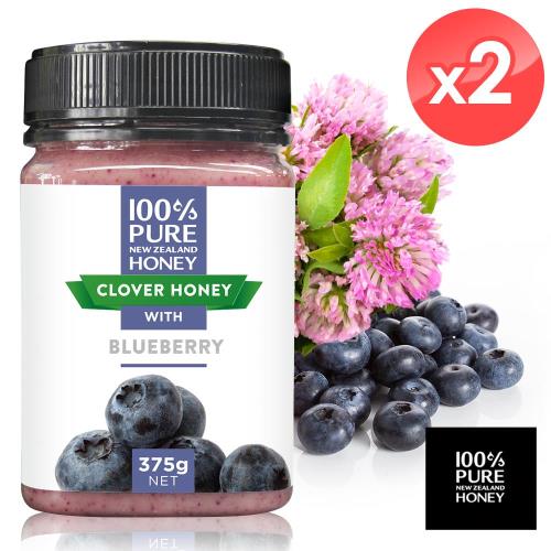 【紐西蘭恩賜】藍莓三葉草蜂蜜2瓶(375公克*2瓶)
