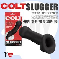 美國 COLT STUDIO 大龜頭強棒出擊 彈性陽具加長加粗套 Slugger Stretch TPE Extender