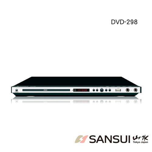 SANSUI山水 DVD/USB數位影音光碟機 DVD-298A