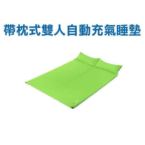 【NatureHike】自動充氣雙人睡墊-露營 登山 帶枕式 室內 戶外 綠