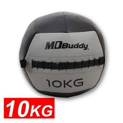 【MDBuddy】皮革重力球 10KG-藥球 健身球 韻律 訓練 隨機