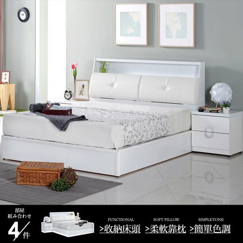 【AT HOME】凱渥5尺白色雙人床4件組(床頭箱/床底/床墊/床頭櫃)