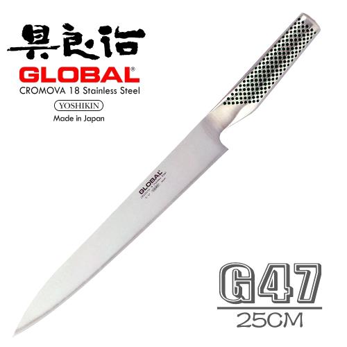 《日本具良治GLOBAL》G-47沙西米刀 24公分