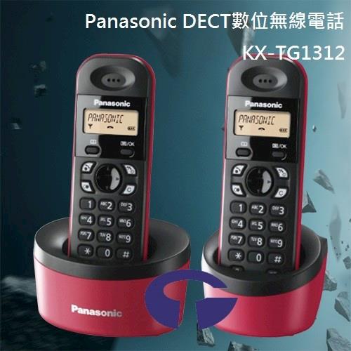 Panasonic國際牌 DECT數位無線電話(福氣紅)KX-TG1312