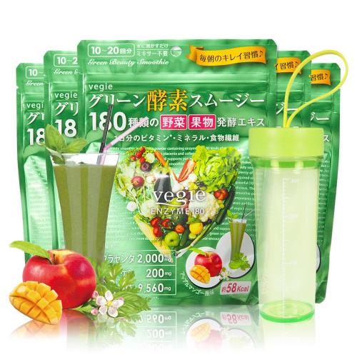【Vegie一番鮮】美顏窈窕鮮綠酵素蔬果昔200gX5入+贈隨身杯