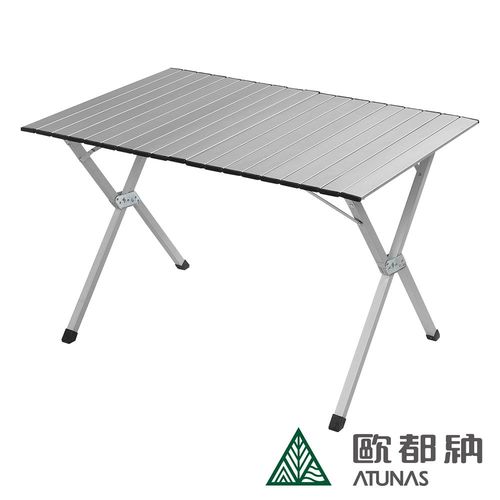【ATUNAS歐都納】耐重鋁合金蛋捲桌 A-D1501