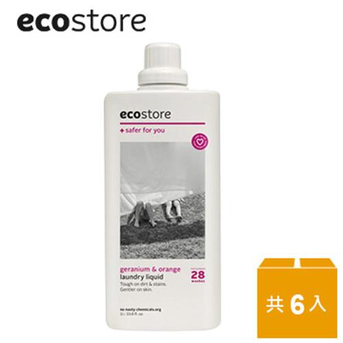 ecostore-超濃縮環保洗衣精1L-柑橘天竺葵(6入/箱)
