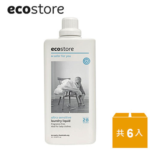 ecostore-超濃縮環保洗衣精1L-抗敏無香(6入/箱)