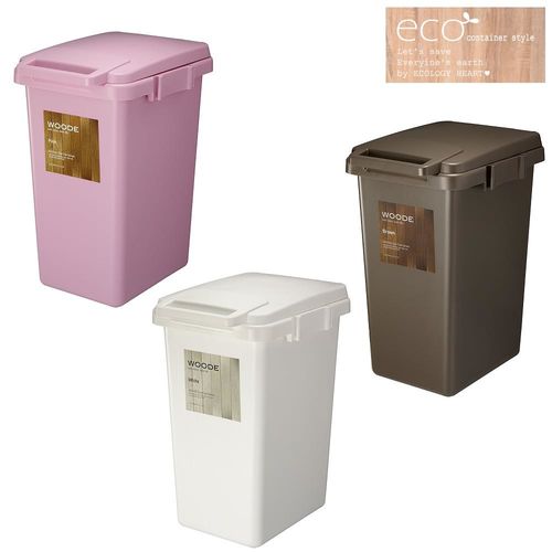 日本 eco container style 連結式 環保垃圾桶 WOODE系列 45L - 共三色