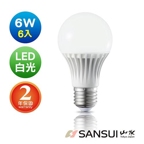 SANSUI山水 6W白光LED超廣角球燈泡(6入) MA2W04-6*6