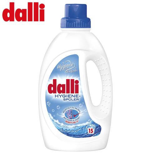 德國達麗Dalli 潔衣洗衣抗菌液 (1.35L)