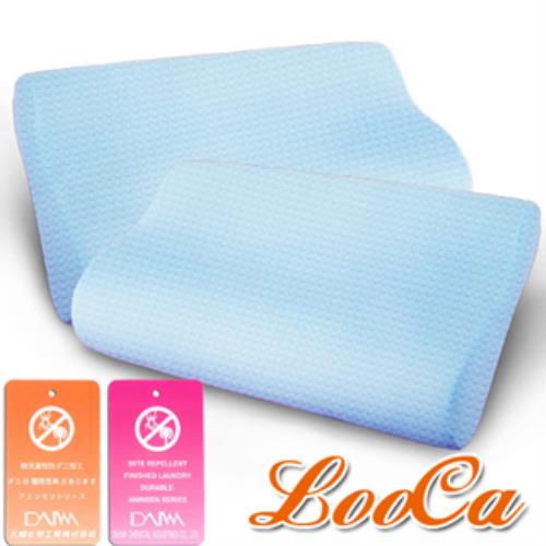 LooCa 抗菌防蹣人體工學記憶枕(1入)