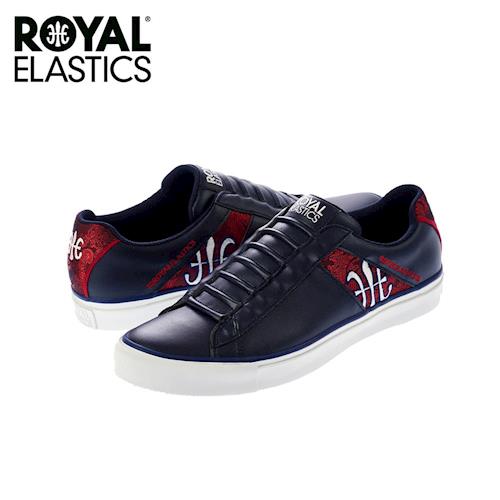 【Royal Elastics】男-Cruiser 休閒鞋-深藍/紅(00871-510)
