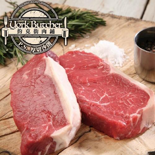 【約克街肉舖】頂級厚切紐西蘭PS沙朗牛排3公斤(3kg/12-16片)