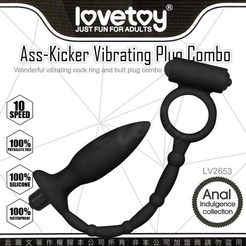 Ass-Kicker Vibrating Plug Combo 10段變頻震動鎖精後庭按摩器 震環肛塞