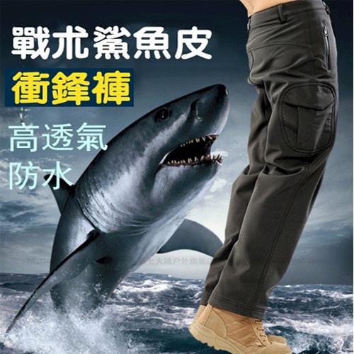 【LANNI-Man】戶外運動鯊魚軟殼衝鋒褲