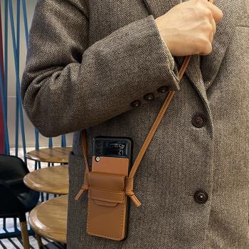 斜挎卡套適用三星zflip6手機殼折疊屏zflip5皮紋插卡包zflip4/3外殼W23flip可背帶掛繩W26/4保護套小眾零錢包