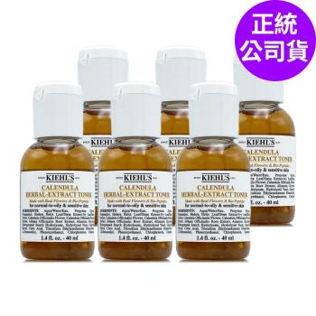 Kiehls契爾氏 金盞花精華修護化妝水 Kiehls契爾氏 金盞花精華修護化妝水,專為成人臉部與眼部設計,適合各種肌膚型別。富含金盞花成分,能有效修復肌膚屏障,提升保濕力,讓肌膚更健康柔滑。為國內專櫃公司貨,品質有保障,儲存期限為3年,請詳見產品包裝標示。
