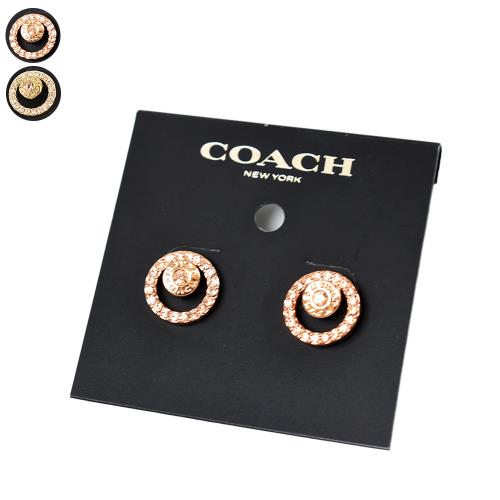 COACH 鏤空圓圈水鑽針式耳環-(新款任選)