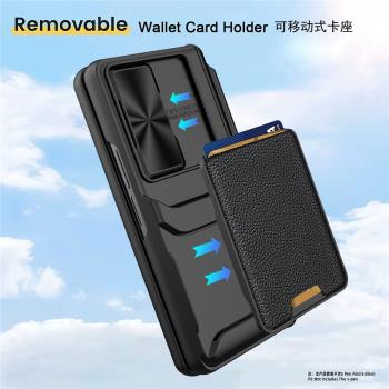 適用三星fold4手機殼W23鉸鏈筆槽轉軸全包Zfold4鏡頭推窗防摔保護殼F9360可拆卸卡包磨砂殼4代前屏高清鋼化膜