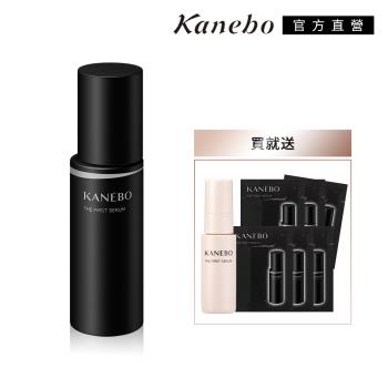 Kanebo 佳麗寶 KANEBO 前導煥膚a 買大送小再送6小包旅行組