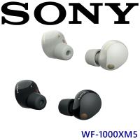 SONY WF-1000XM5【加送充電盒果凍套】 AI智能高性能處理器 IPX4 真無線降噪耳機 快充無線充電 2色 公司貨保固12+6個月