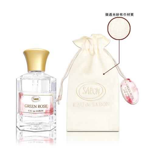  SABON 宣言系列香水-以色列綠玫瑰 80ML