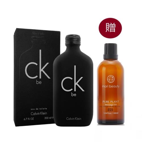CALVIN KLEIN CK Be中性淡香水200ml+贈森美妍-純淨植物按摩油(100ml/瓶)