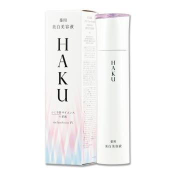 【SHISEIDO 資生堂】HAKU驅黑淨白露EV 45g