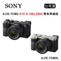 SONY A7C II+SEL2860 A7C2 變焦單鏡組 ILCE-7CM2L (公司貨)