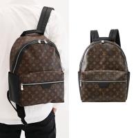 Louis Vuitton LV M46684 Discovery PM 經典Monogram老花商旅後背包