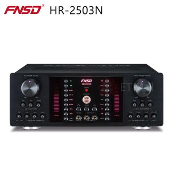 FNSD 華成電子 HR-2503N 數位迴音/殘響效果綜合擴大機