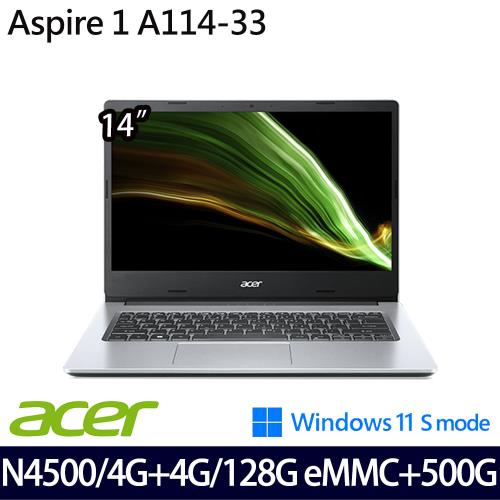 (規格升級)Acer宏碁 Aspire 1 A114-33-C8CW 輕薄筆電 14吋/N4500/8G/128G+500G SSD/W11