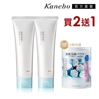 Kanebo佳麗寶 黑炭酵素 Kanebo佳麗寶黑炭酵素面膜,結合天然黑炭與酵素成分,深入清潔毛孔,去除老廢角質,同時提供保濕與修復功效。適合所有肌膚型別,特別是油性肌與痘痘肌,讓肌膚煥然一新,透出自然光采。