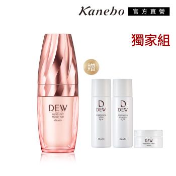 Kanebo 佳麗寶 DEW水潤緊緻美容液換季保濕獨家組