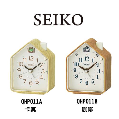 SEIKO 日本精工 QHP011 森林木屋原音鳥鳴鬧鐘