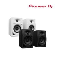 【Pioneer DJ】DM-40D 入門款主動式監聽喇叭(4吋) - 二色【原廠公司貨】