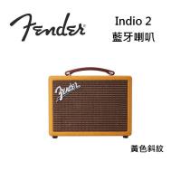 FENDER Indio 2 藍牙喇叭 INDIO 2 公司貨
