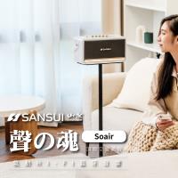 SANSUI 山水-立架組 聲の魂 氣動Hi-Fi 藍牙音響組-溫莎白 SOAIR