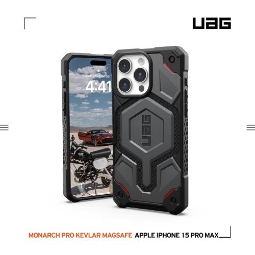 UAG iPhone 15 Pro Max 磁吸式頂級(特仕)版耐衝擊保護殼(按鍵式)-軍用灰 (支援MagSafe 10年保固)