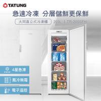 【TATUNG 大同】203公升直立式冷凍櫃(TR-200SFH)