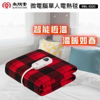 尚朋堂 SBL-322C 尚朋堂微單人電熱毯 SBL-322C,採用混紡材質與短絨毛設計,提供舒適保暖體驗。具備8小時定時功能,並可自動定時1小時,內建5段溫度調節,適合不同季節使用。