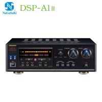 NaGaSaKi DSP A-1II 280W+280W 2聲道高傳真數位迴音卡拉OK綜合擴大機