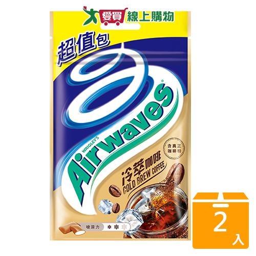 Airwaves超涼無糖口香糖冷萃咖啡62G【兩入組】【愛買】